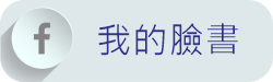fb logo